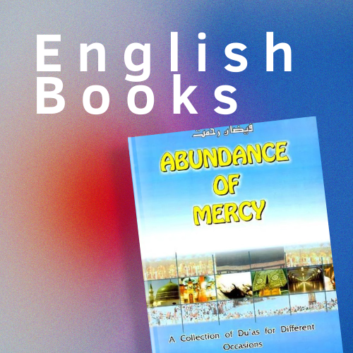 English Books